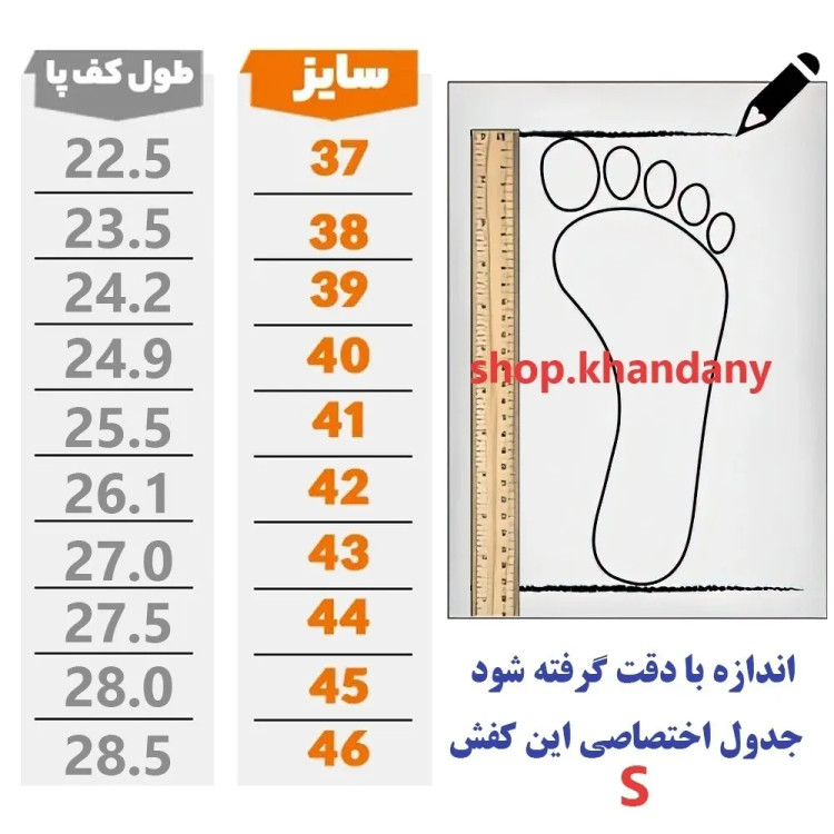 کفش کتونی زنانه ریبوک چرم صنعتی رنگ کرم صدری زیره پیو طبی