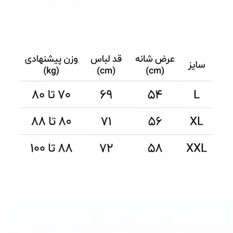 تیشرت مشکی طرح نایک پوکر فیس پارچه ماکان